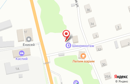 Шиномонтажная мастерская в Кургане на карте