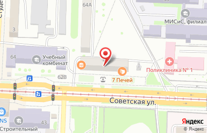 Фармленд в Оренбурге на карте