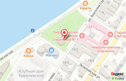 Ресторанный комплекс Оскар на карте