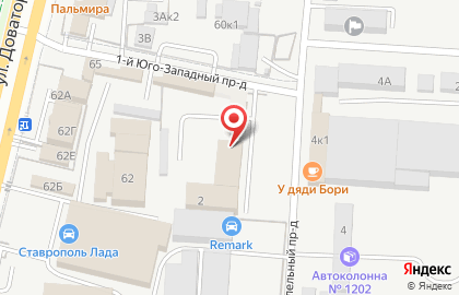 Юридическая фирма Наше право в Ставрополе на карте