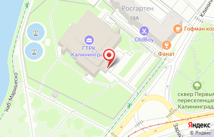 Маяк, FM 102.5 на карте