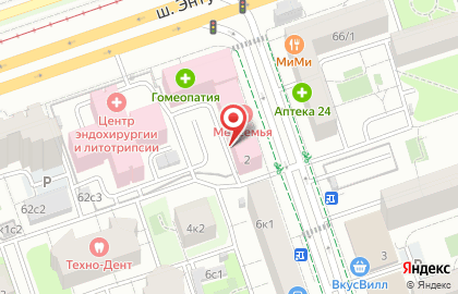 КМС-МЕДИЦИНА на карте