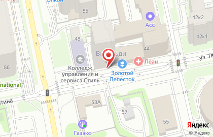 Магазин здорового питания и натуральной косметики Freshburg на улице Тверитина на карте