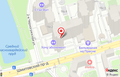 Шоурум Le77 store на карте