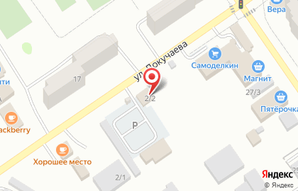 Автостоянка в Уфе на карте