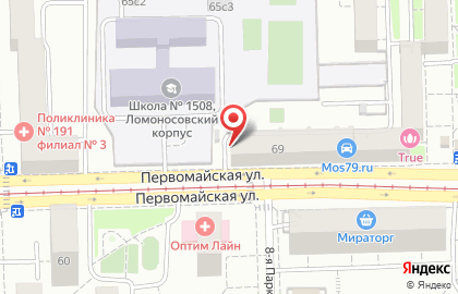 Фотоцентра окей на Первомайской в Измайлово на карте