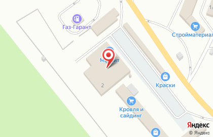 Эталон Кровля на карте