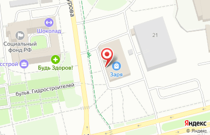 Фирменный магазин Юрма в Новочебоксарске на карте