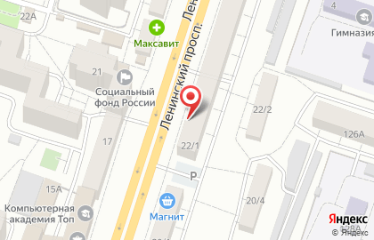 Супермаркет напитков Ароматный мир в Левобережном районе на карте