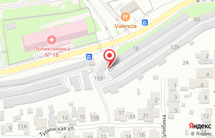 Сервисная компания в Приволжском районе на карте