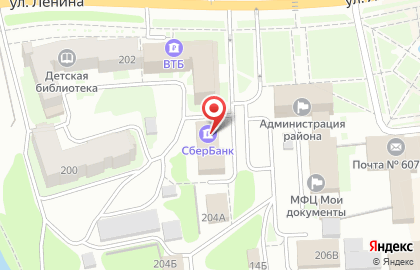 Банкомат Волго-Вятский банк Сбербанка России, Богородское отделение №4378 на карте