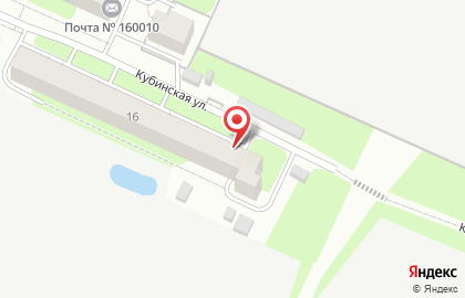 Городская поликлиника Вологодская городская поликлиника №1 на Кубинской улице на карте