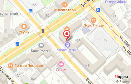 Большая мода на улице Ленинградской на карте