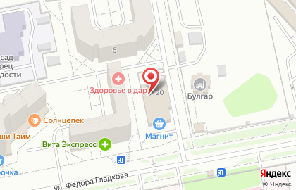 ОАО Банкомат, АКБ Чувашкредитпромбанк на улице Фёдора Гладкова на карте