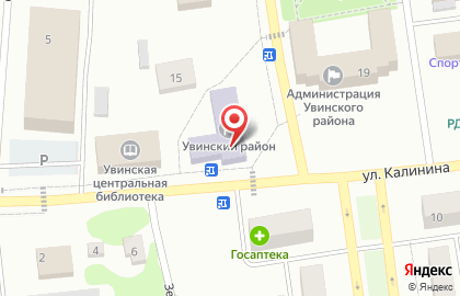 Управление образования, Администрация муниципального образования Увинский район на Калинина на карте