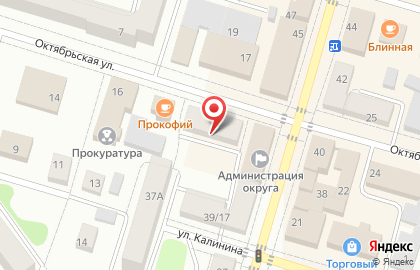 Страховая фирма Адонис на Октябрьской улице на карте