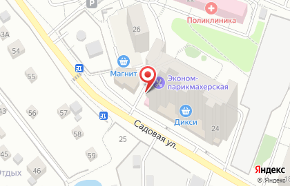 Аптека Микстурка на Садовой улице на карте