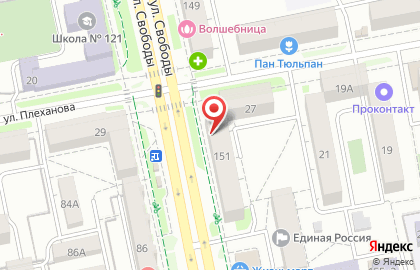 Магазин Башмачок в Советском районе на карте