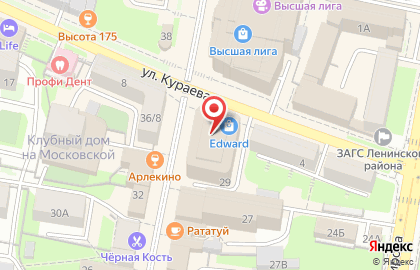 Строительно-ремонтная организация ГлобалСтрой на Московской улице на карте