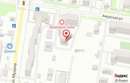 Телекоммуникационная компания Амуртелеком на Амурской улице на карте
