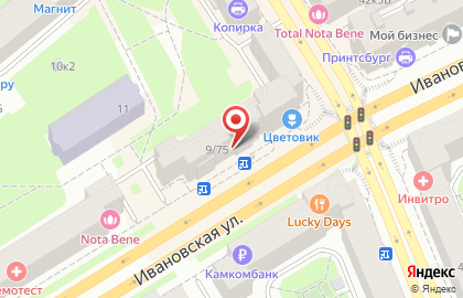 Магазин цветов Цветовик на Ивановской улице на карте