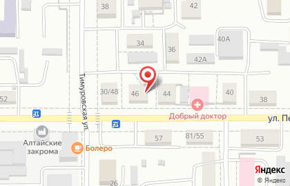 Транспортная компания Коралл на улице Петра Сухова на карте
