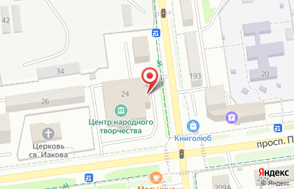 Voxel на проспекте Победы на карте