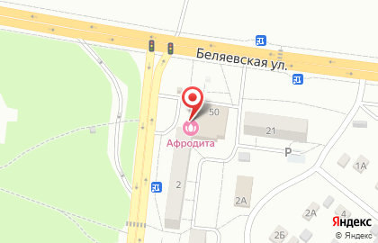 Ломбард Изумруд-2000 в Ленинском районе на карте