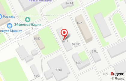 Оптовая фирма Вариант на карте