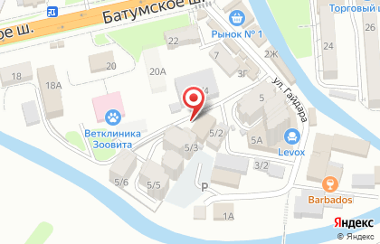 Стоматология Сан-Дент на карте