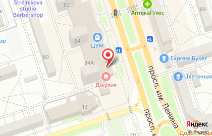 Сервисный центр Таймcервис в Волгограде на карте
