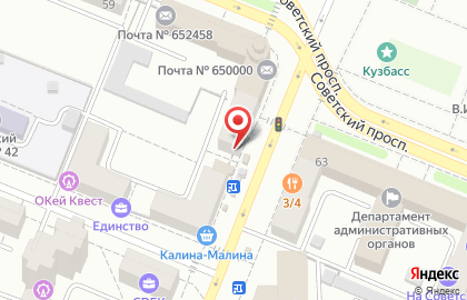 Прикамский институт безопасности на Советском проспекте на карте