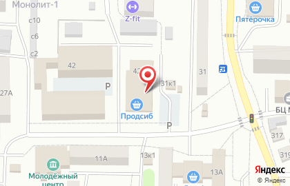 Магазин сувениров и подарков в Новосибирске на карте