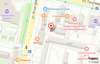 Сервисный центр СервисКомп на карте