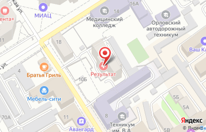 Туристическое агентство Магазин путешествий в Железнодорожном районе на карте