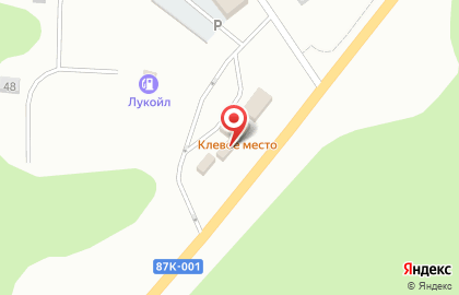 Шиносервис Клевое Место на карте