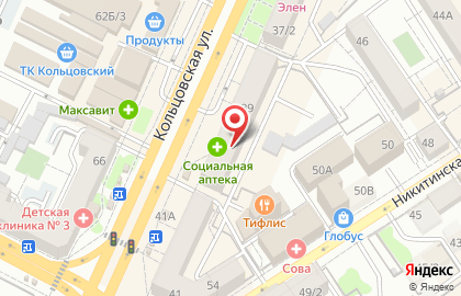 Студия красоты Эстетико на карте