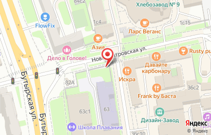 Ателье-салон на Дмитровке на карте