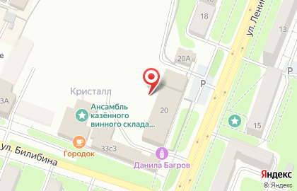 Пифагориум на карте