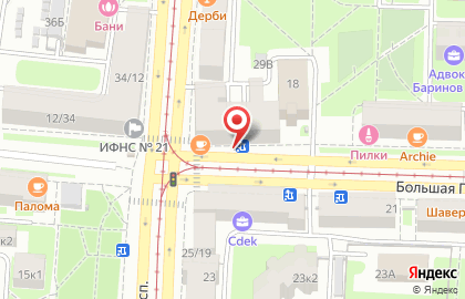Аптеки Удачные ООО Фарммедсервис на Большой Пороховской улице на карте
