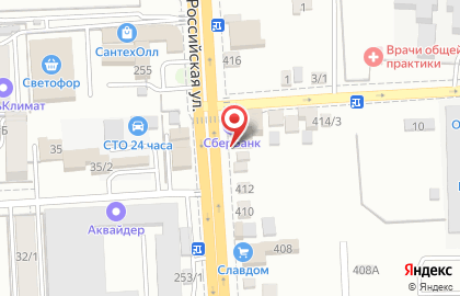 Магазин алкогольной продукции Алкотека на Российской улице на карте