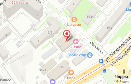 Фотосалон Cheese Photo в Советском районе на карте