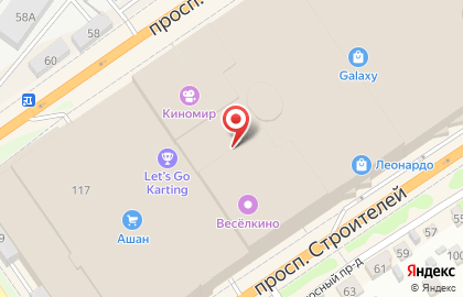 Бутик парфюмерии и косметики Л`Этуаль в Железнодорожном районе на карте