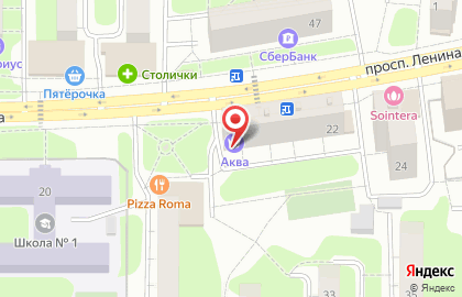 Прачечная самообслуживания Аква в Москве на карте
