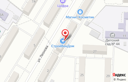 Магазин фиксированных цен Fix Price на улице Леонова на карте
