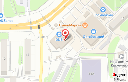 Банкомат, ВТБ 24, ЗАО, филиал №5440 на Космическом проспекте на карте