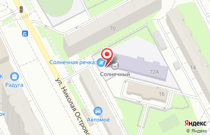 Спортивный комплекс Солнечный на улице Николая Островского на карте