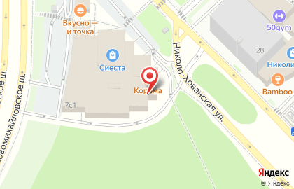 Европейский Гимнастический Центр на метро Прокшино на карте