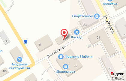 Медицинская клиника Эспераль на Заводской улице на карте