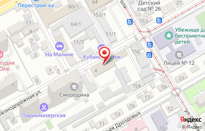 Сервисный центр РБК на карте